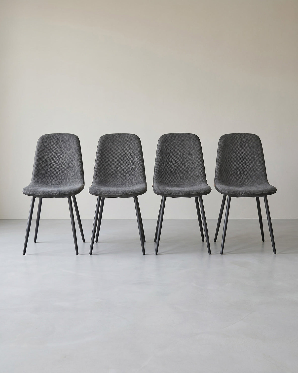 4er-Set Esszimmerstühle – Chenille & PU – Elegant und bequem
