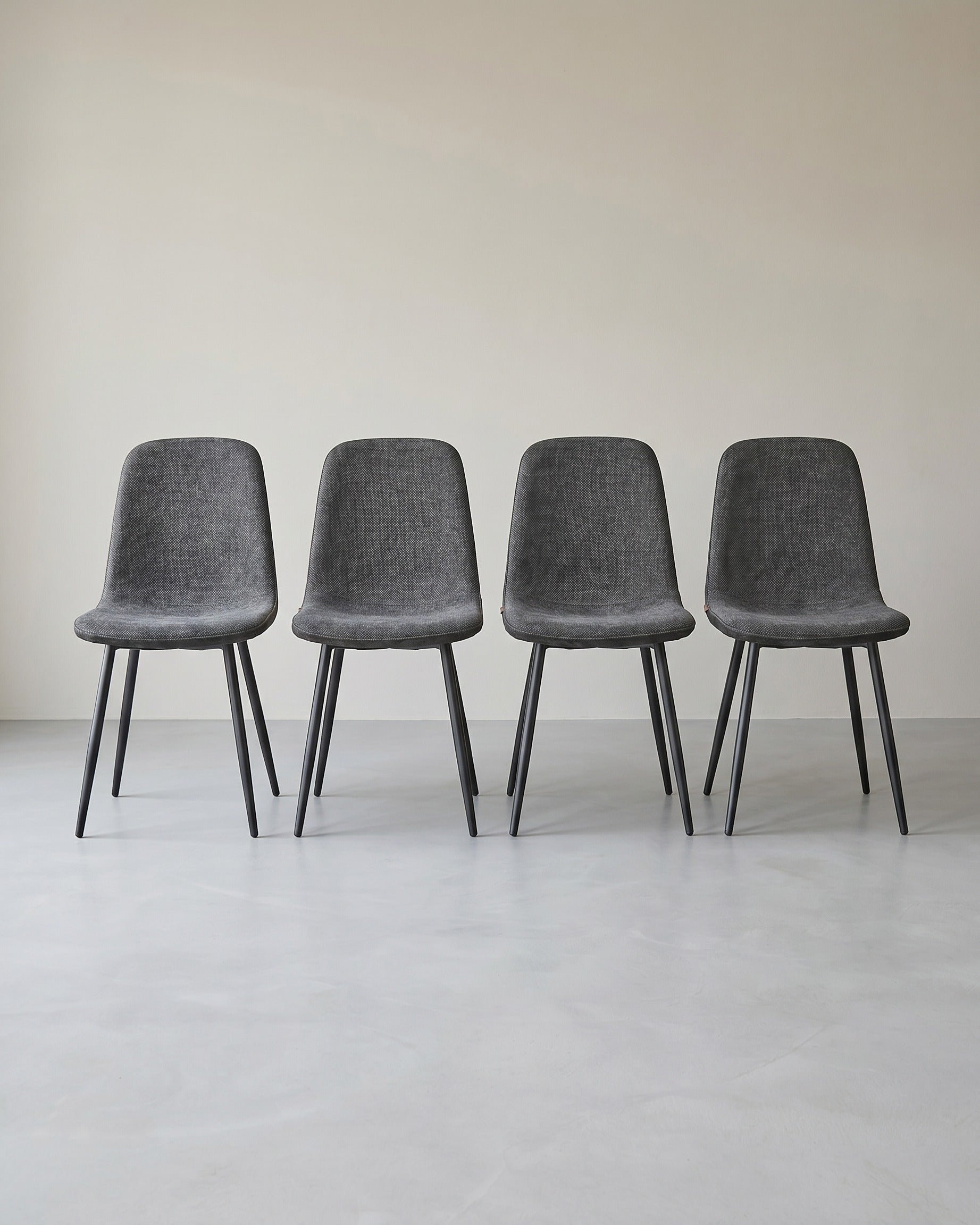 4er-Set Esszimmerstühle – Chenille & PU – Elegant und bequem
